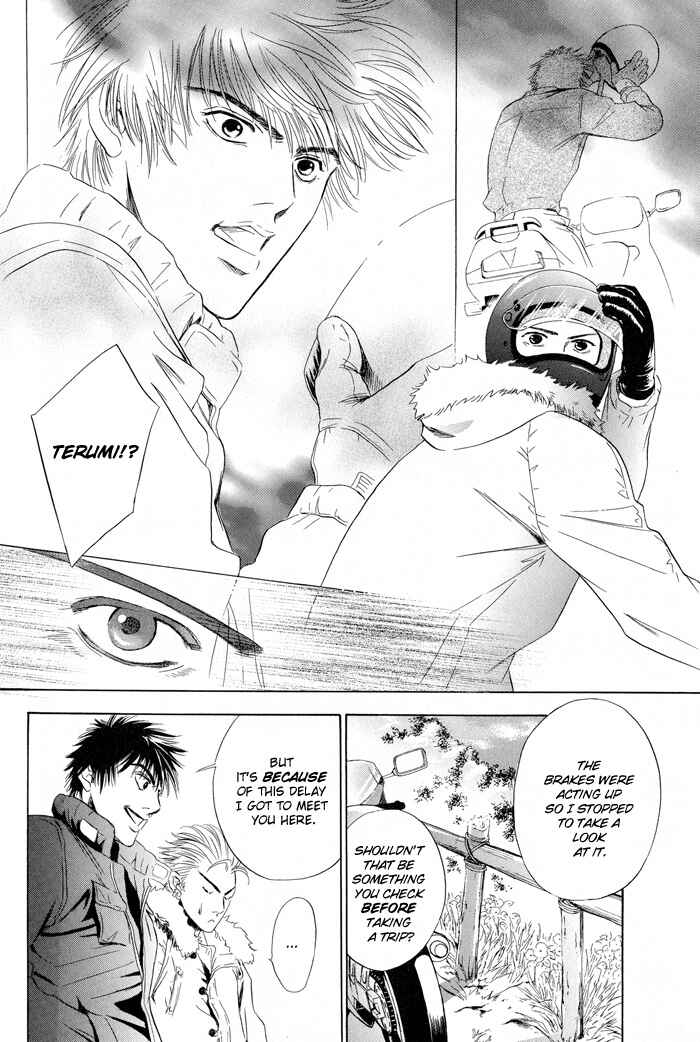 Page 21 Chapter 4 Mukizu ja Irarenee