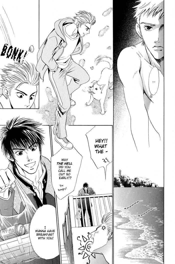 Page 36 Chapter 4 Mukizu ja Irarenee