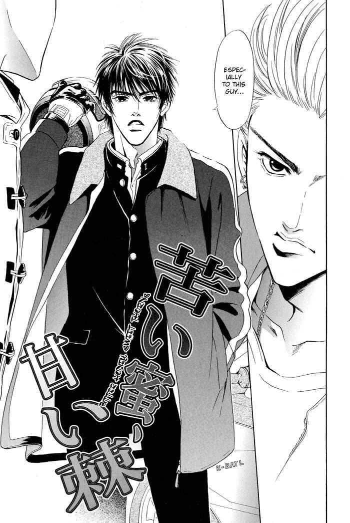 Page 4 Chapter 4 Mukizu ja Irarenee