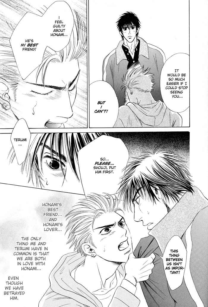 Page 40 Chapter 4 Mukizu ja Irarenee