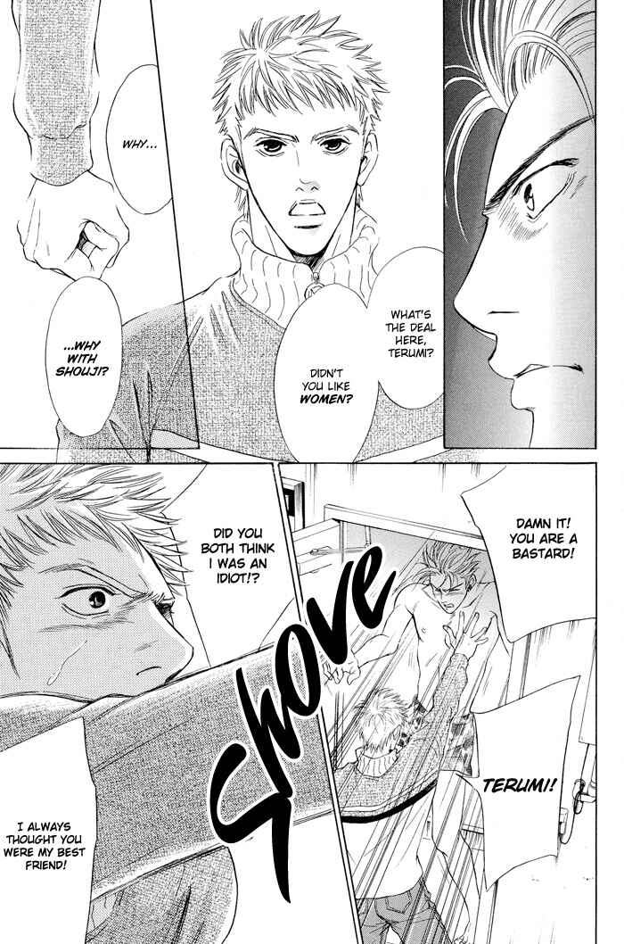 Page 50 Chapter 4 Mukizu ja Irarenee