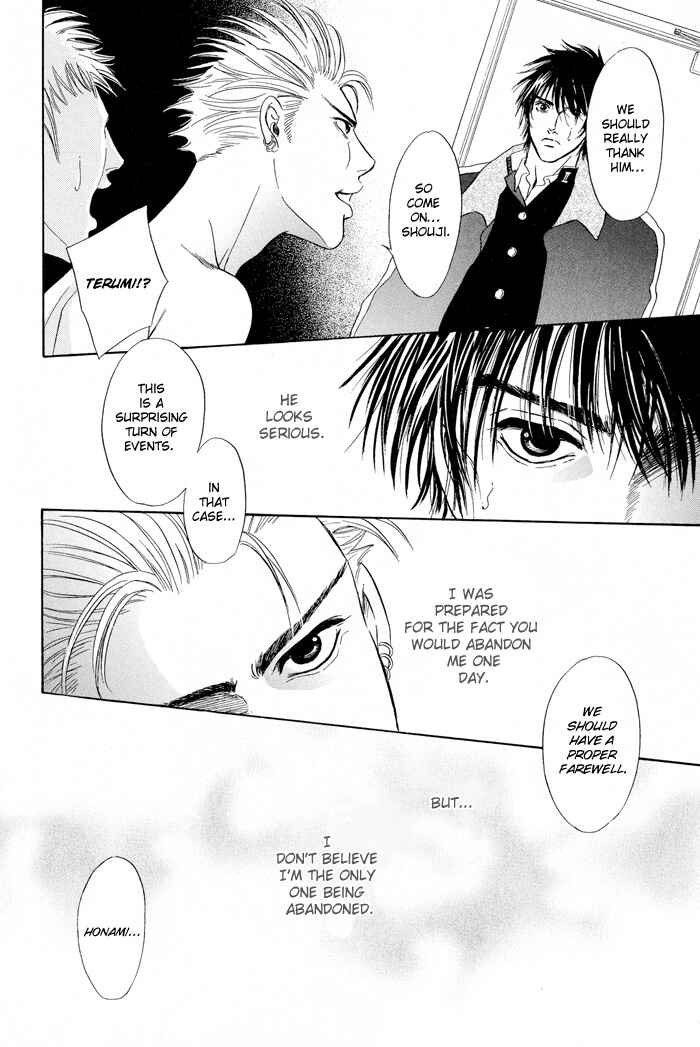 Page 55 Chapter 4 Mukizu ja Irarenee