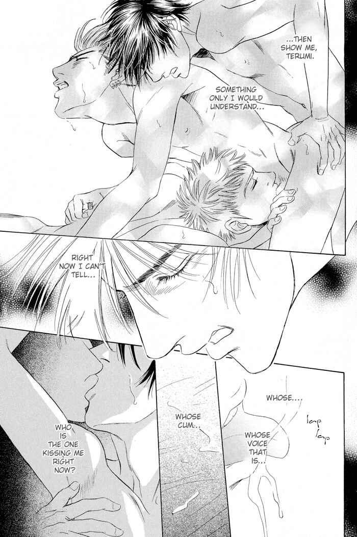 Page 58 Chapter 4 Mukizu ja Irarenee