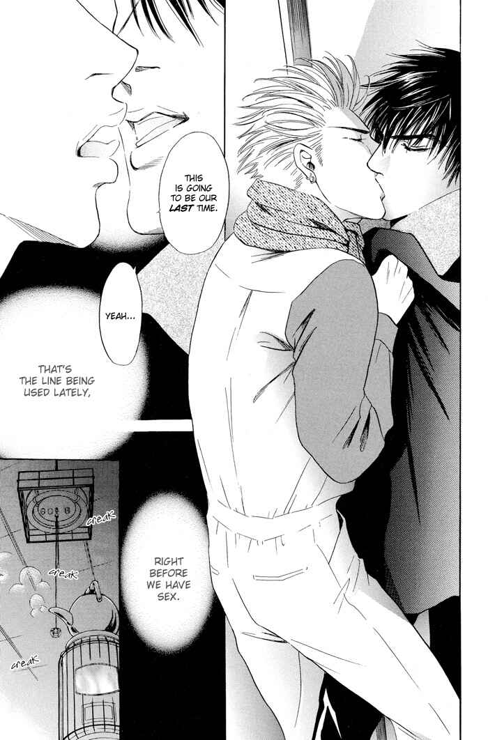 Page 8 Chapter 4 Mukizu ja Irarenee