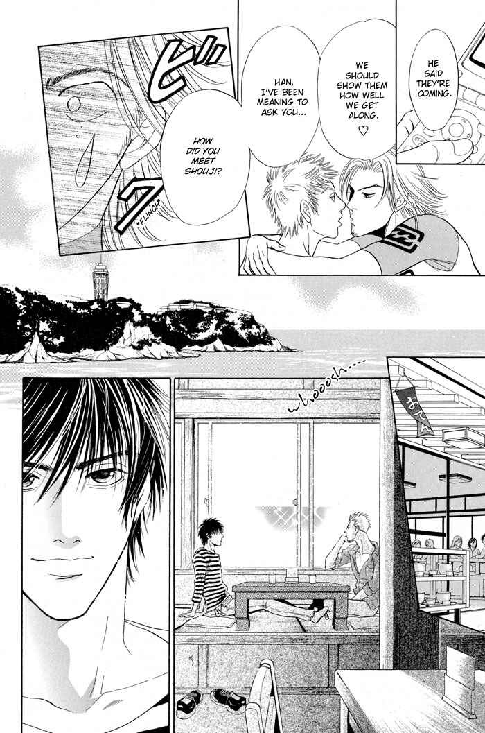 Page 5 Chapter 6 Mukizu ja Irarenee