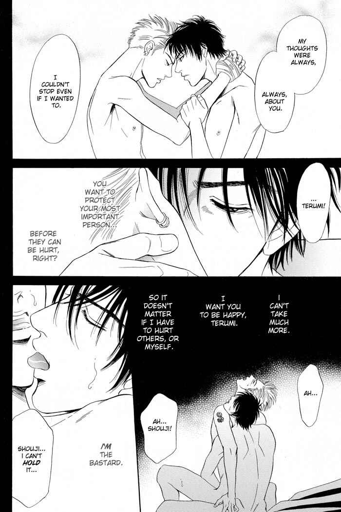 Page 35 Chapter 5 Mukizu ja Irarenee
