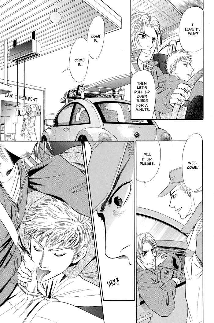 Page 38 Chapter 5 Mukizu ja Irarenee