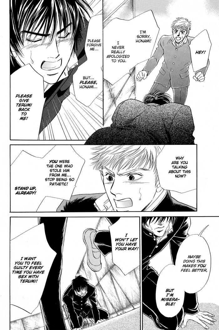 Page 49 Chapter 5 Mukizu ja Irarenee