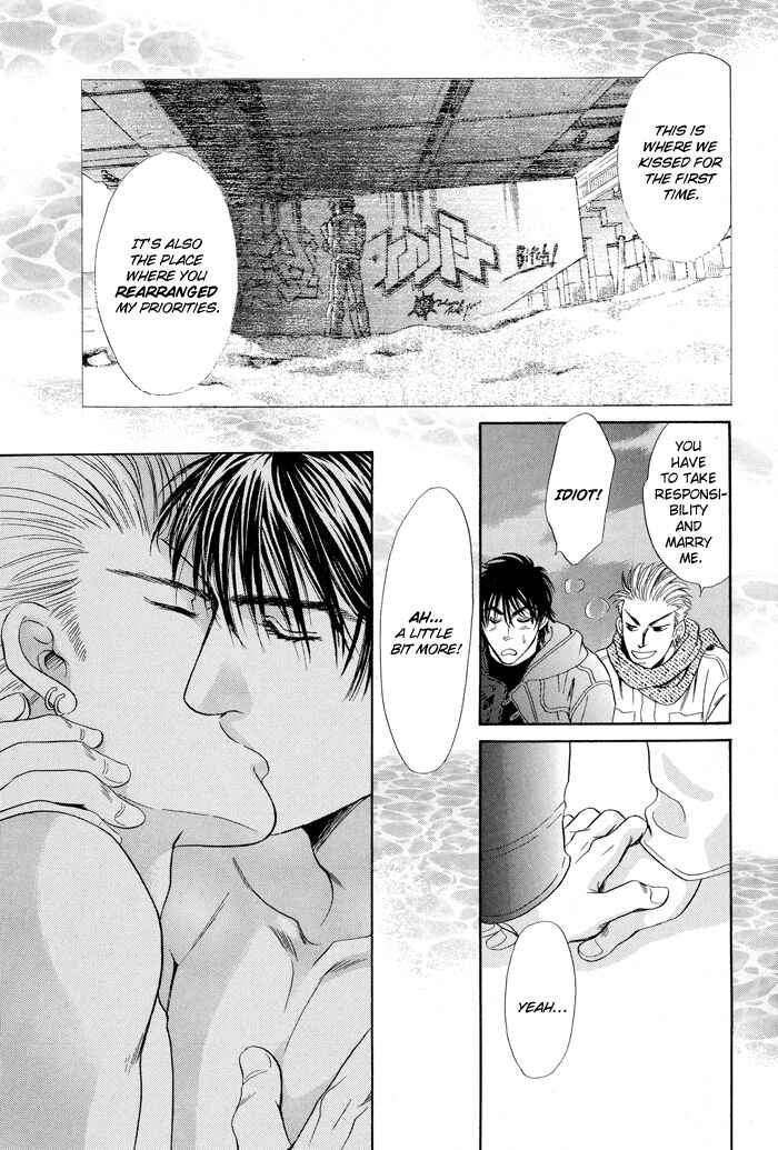 Page 58 Chapter 5 Mukizu ja Irarenee