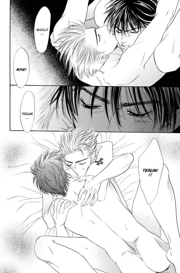 Page 61 Chapter 5 Mukizu ja Irarenee