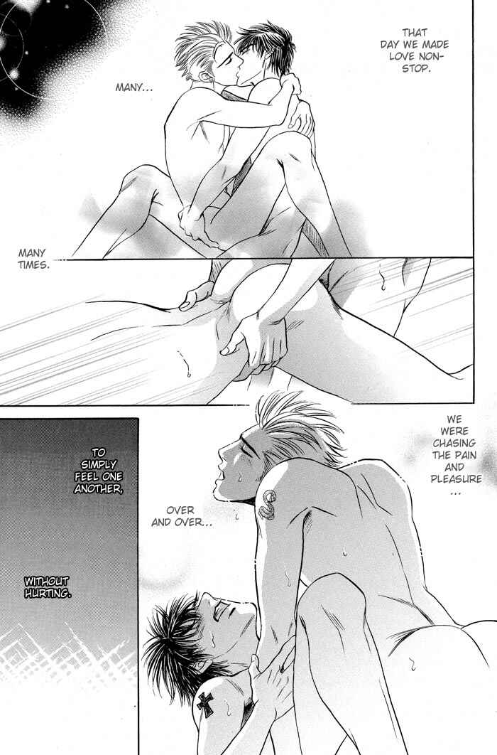 Page 62 Chapter 5 Mukizu ja Irarenee