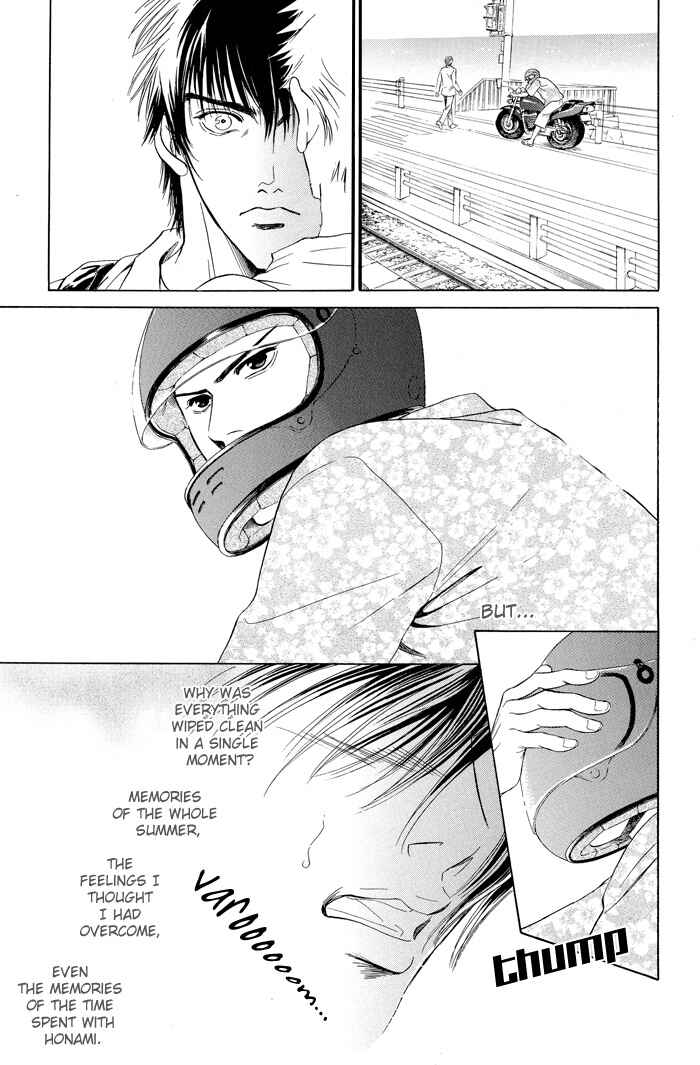 Page 10 Chapter 2 Mukizu ja Irarenee