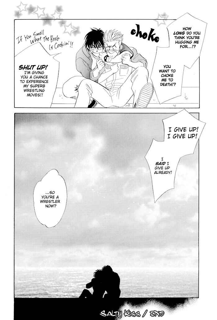 Page 15 Chapter 2 Mukizu ja Irarenee