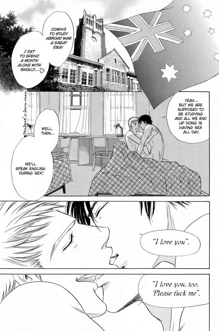 Page 4 Chapter 2 Mukizu ja Irarenee
