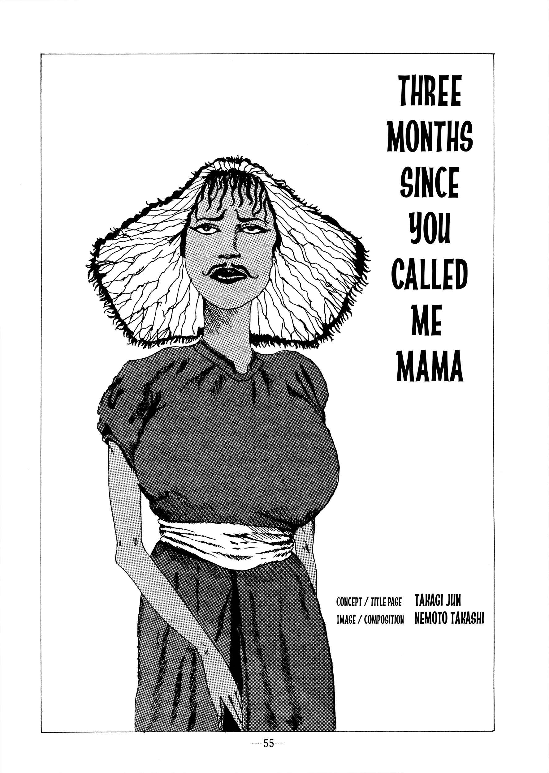 Page 1 Chapter Unknown_df20 Three Months Since You Called Me Mama