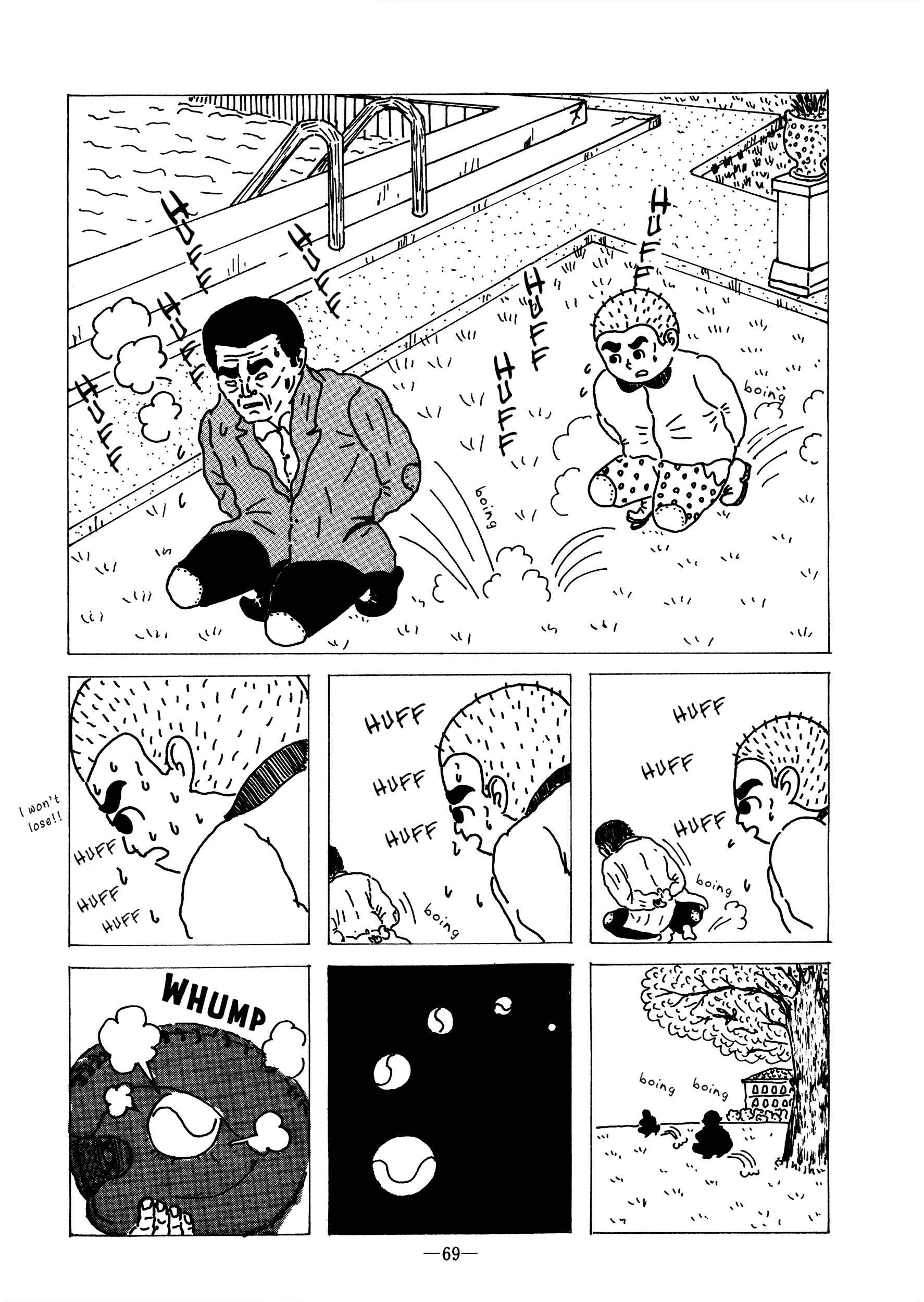 Page 13 Chapter Unknown_df20 Three Months Since You Called Me Mama
