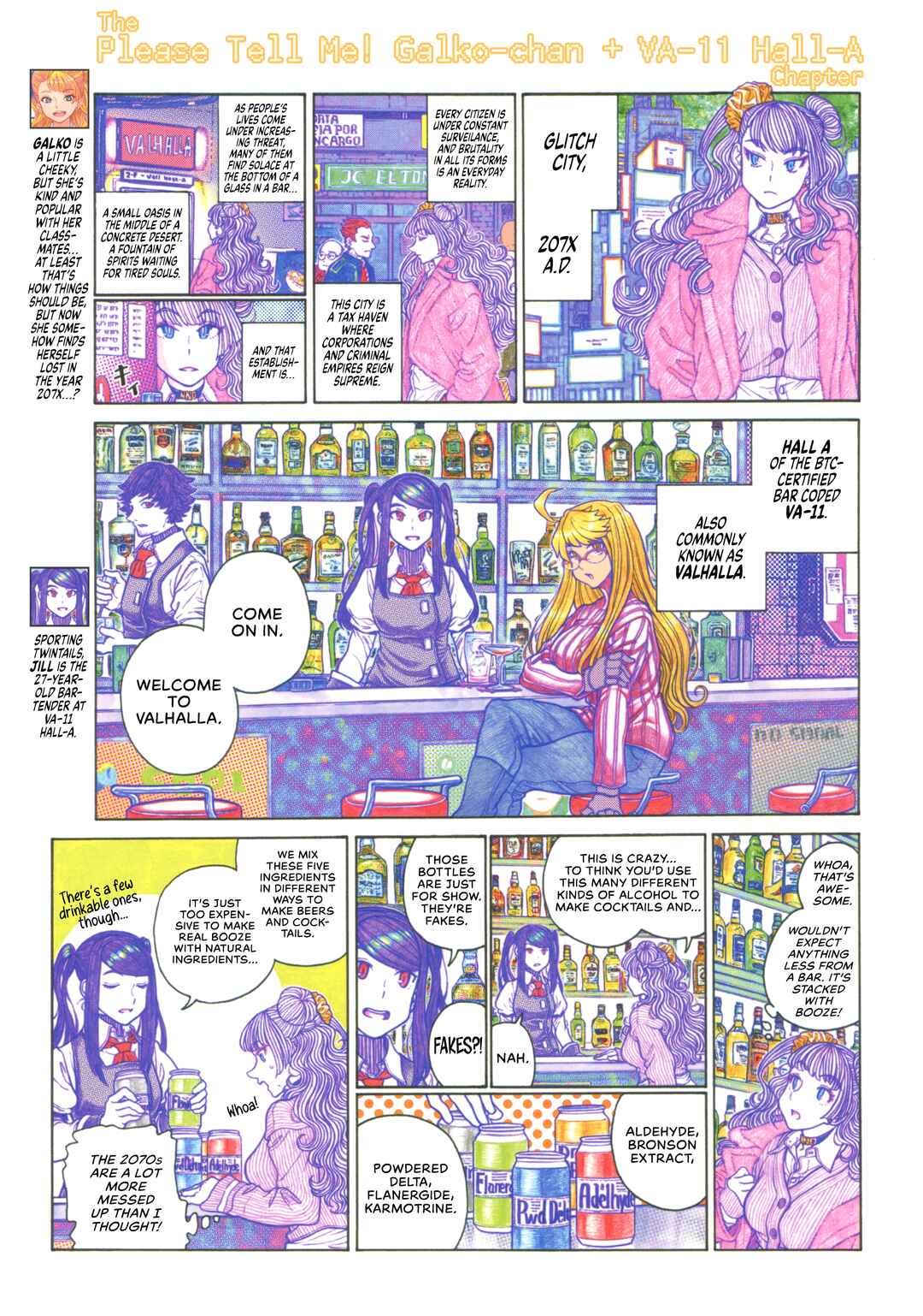 Page 1 Chapter Unknown_8804 Oshiete! Gyaruko-chan!, VA-11 HALL-A - The Please Tell me! Galko-chan + VA-11 Hall-A Chapter (Doujinshi)