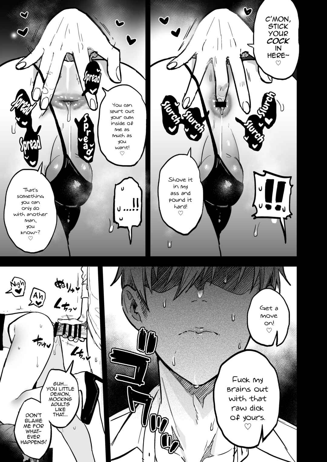 Page 16 Chapter Unknown_7b96 Dosukebe Mesu Danshi Ruri-kun