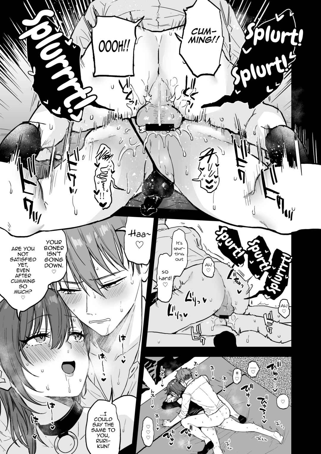 Page 22 Chapter Unknown_7b96 Dosukebe Mesu Danshi Ruri-kun
