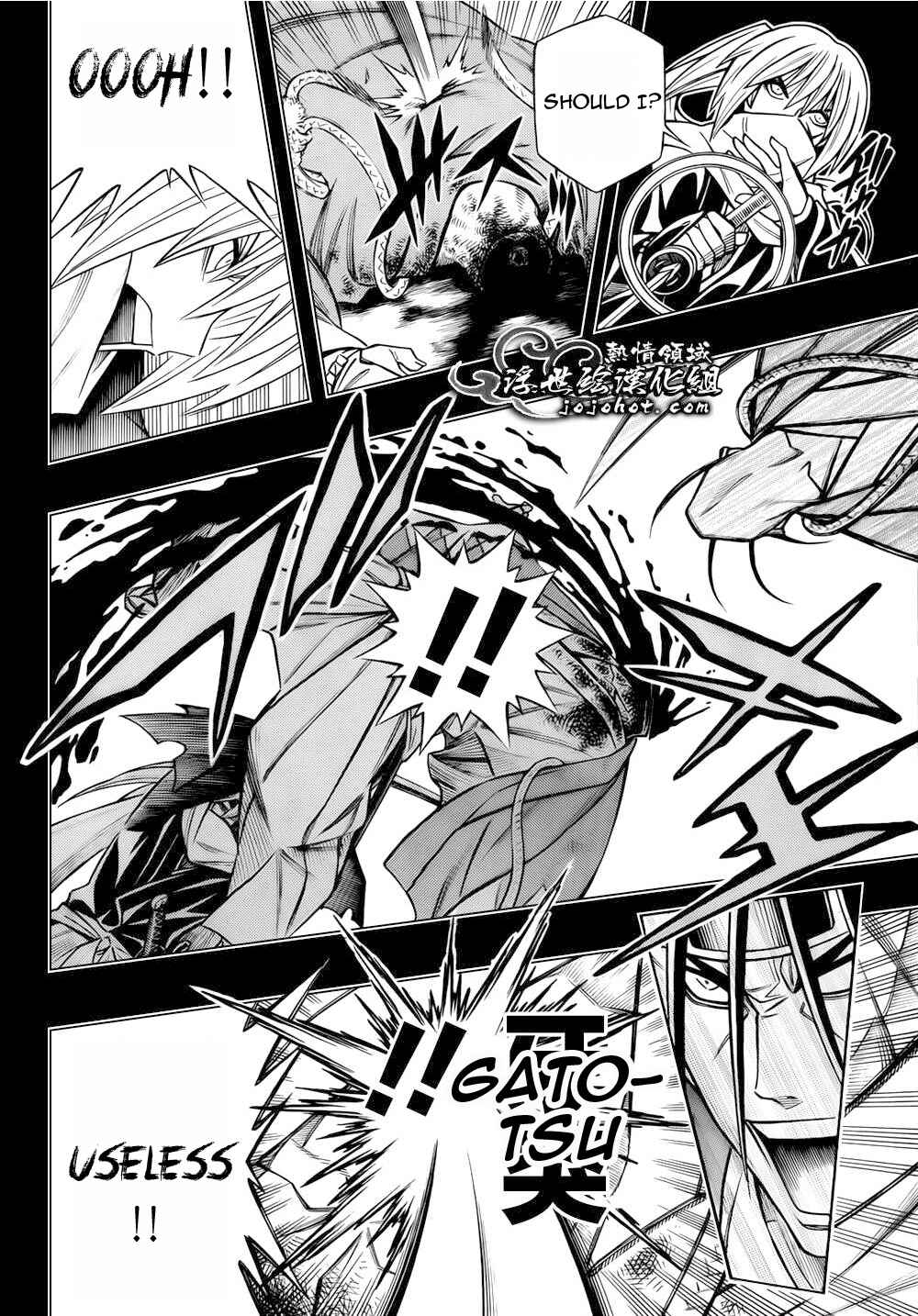 Page 4 Chapter 3 Rurouni Kenshin - Tokuhitsuban