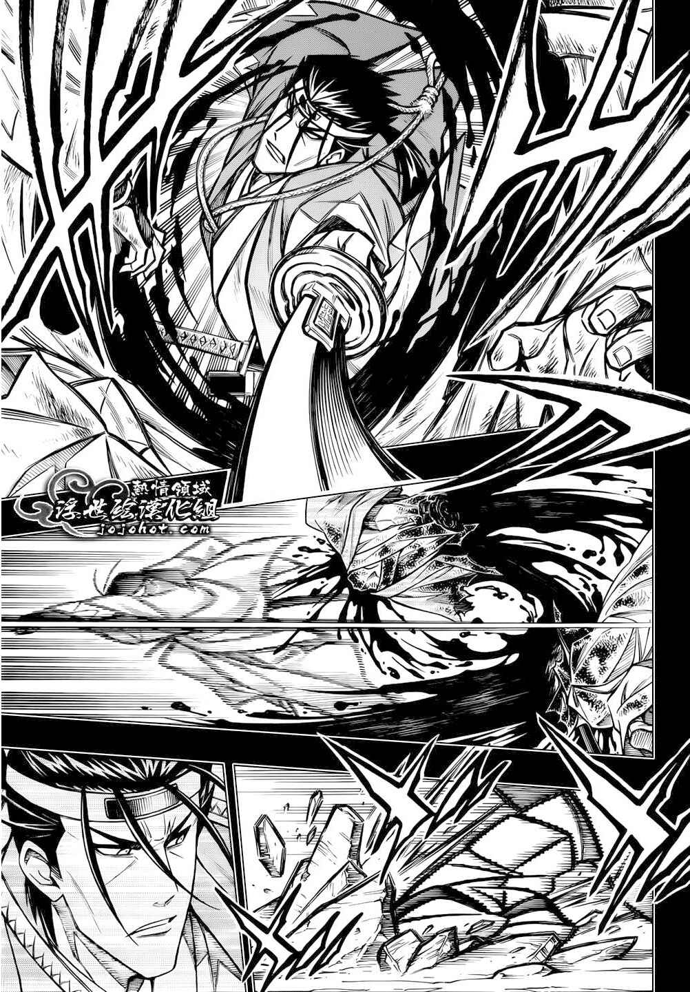 Page 5 Chapter 3 Rurouni Kenshin - Tokuhitsuban