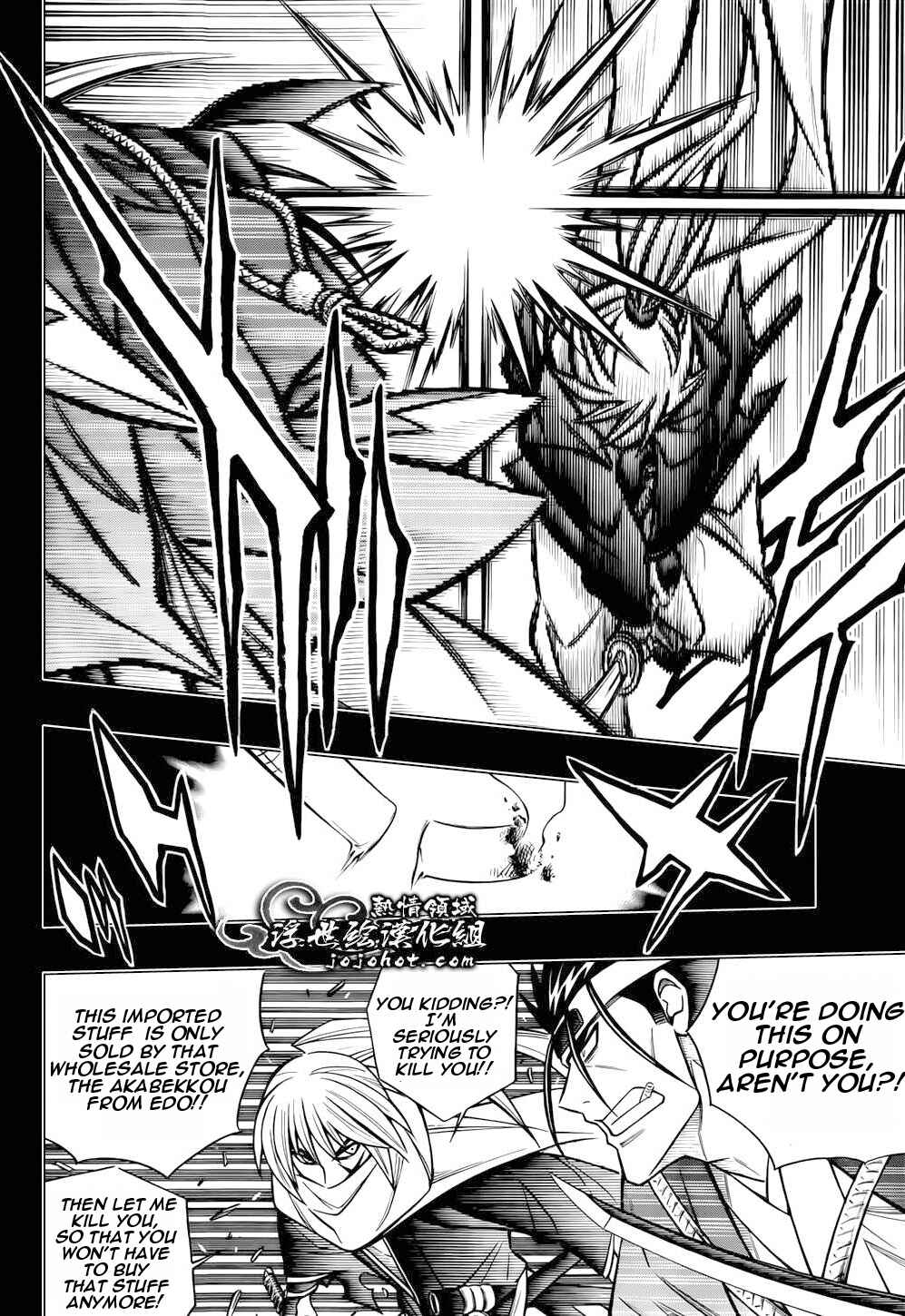 Page 8 Chapter 3 Rurouni Kenshin - Tokuhitsuban