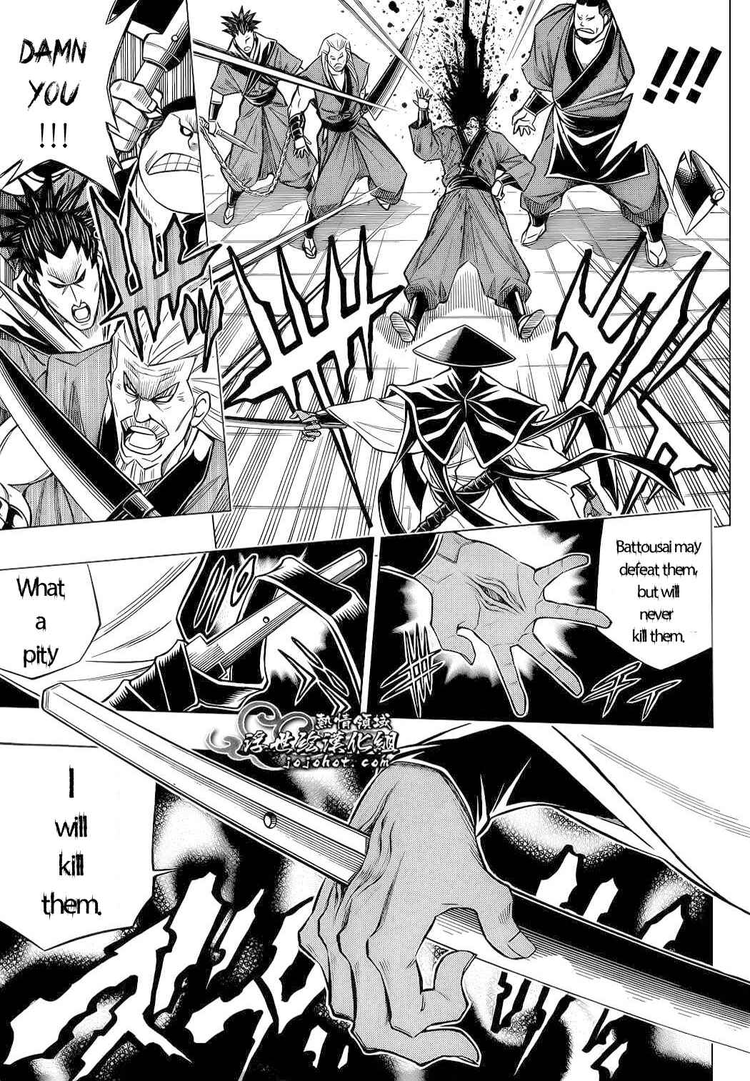 Page 14 Chapter 4 Rurouni Kenshin - Tokuhitsuban