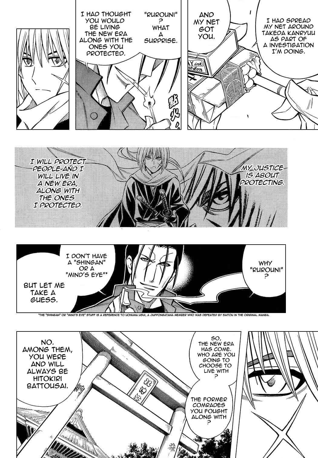 Page 5 Chapter 4 Rurouni Kenshin - Tokuhitsuban