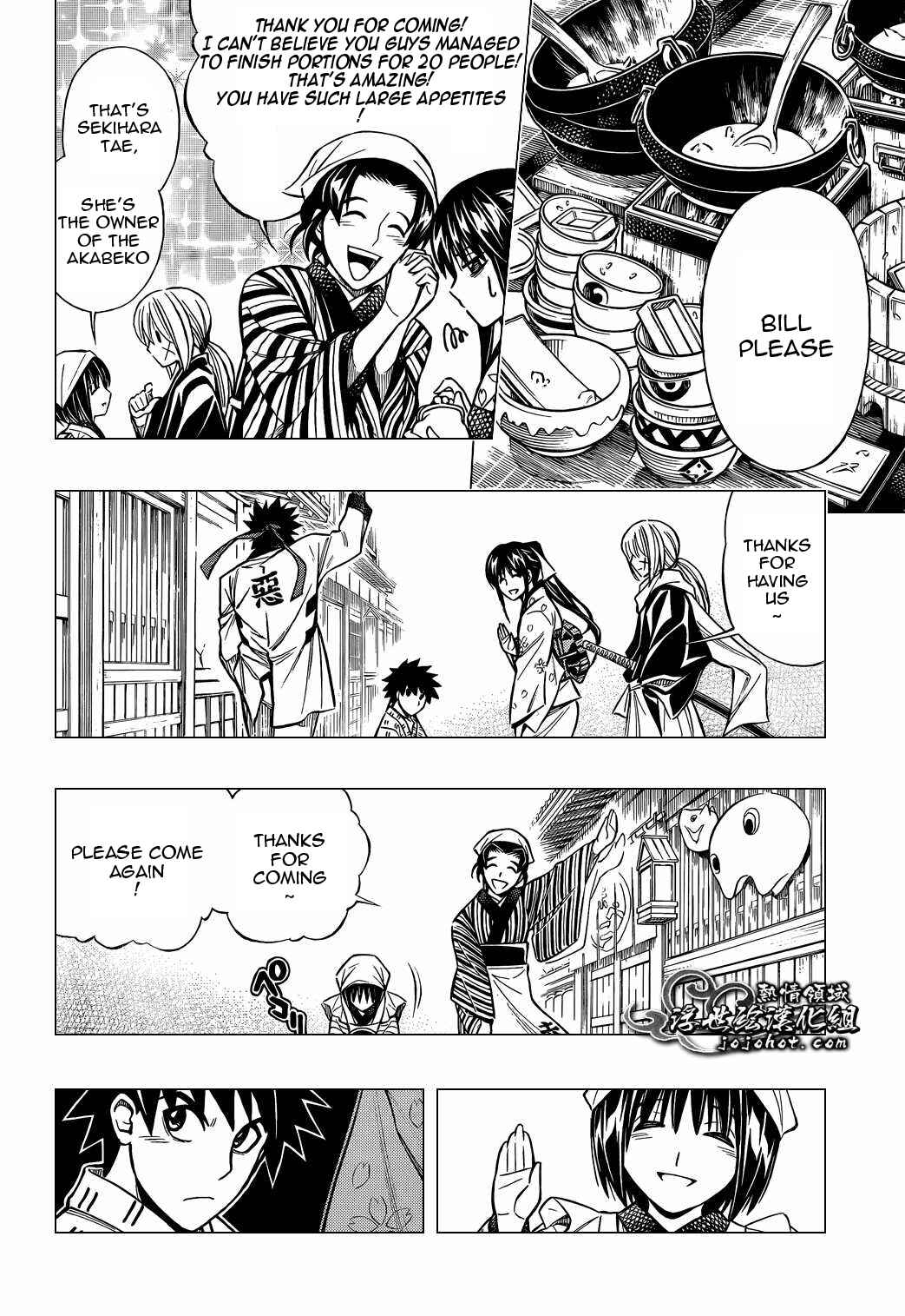 Page 12 Chapter 5 Rurouni Kenshin - Tokuhitsuban