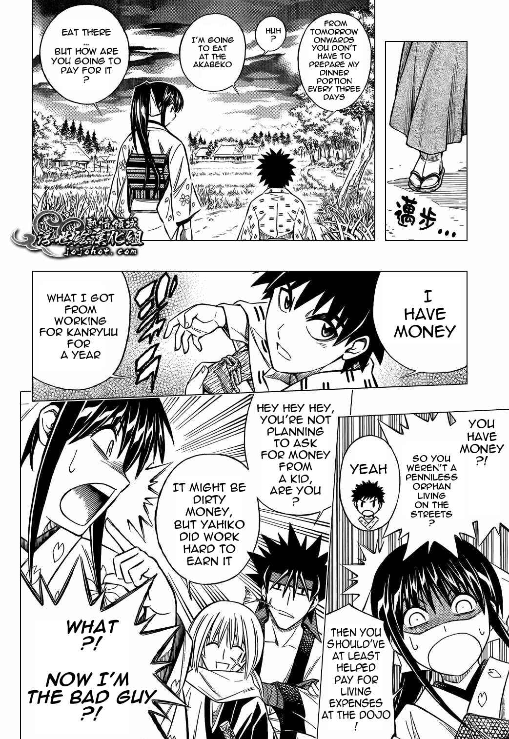 Page 14 Chapter 5 Rurouni Kenshin - Tokuhitsuban