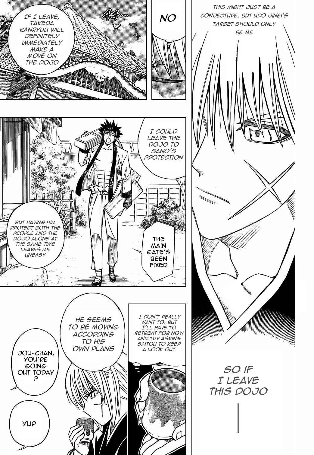 Page 17 Chapter 5 Rurouni Kenshin - Tokuhitsuban