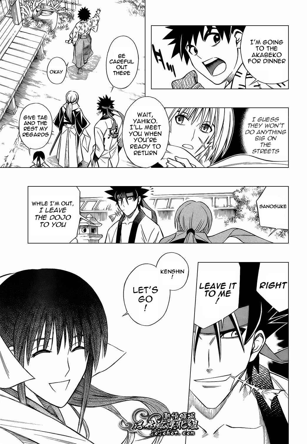 Page 19 Chapter 5 Rurouni Kenshin - Tokuhitsuban