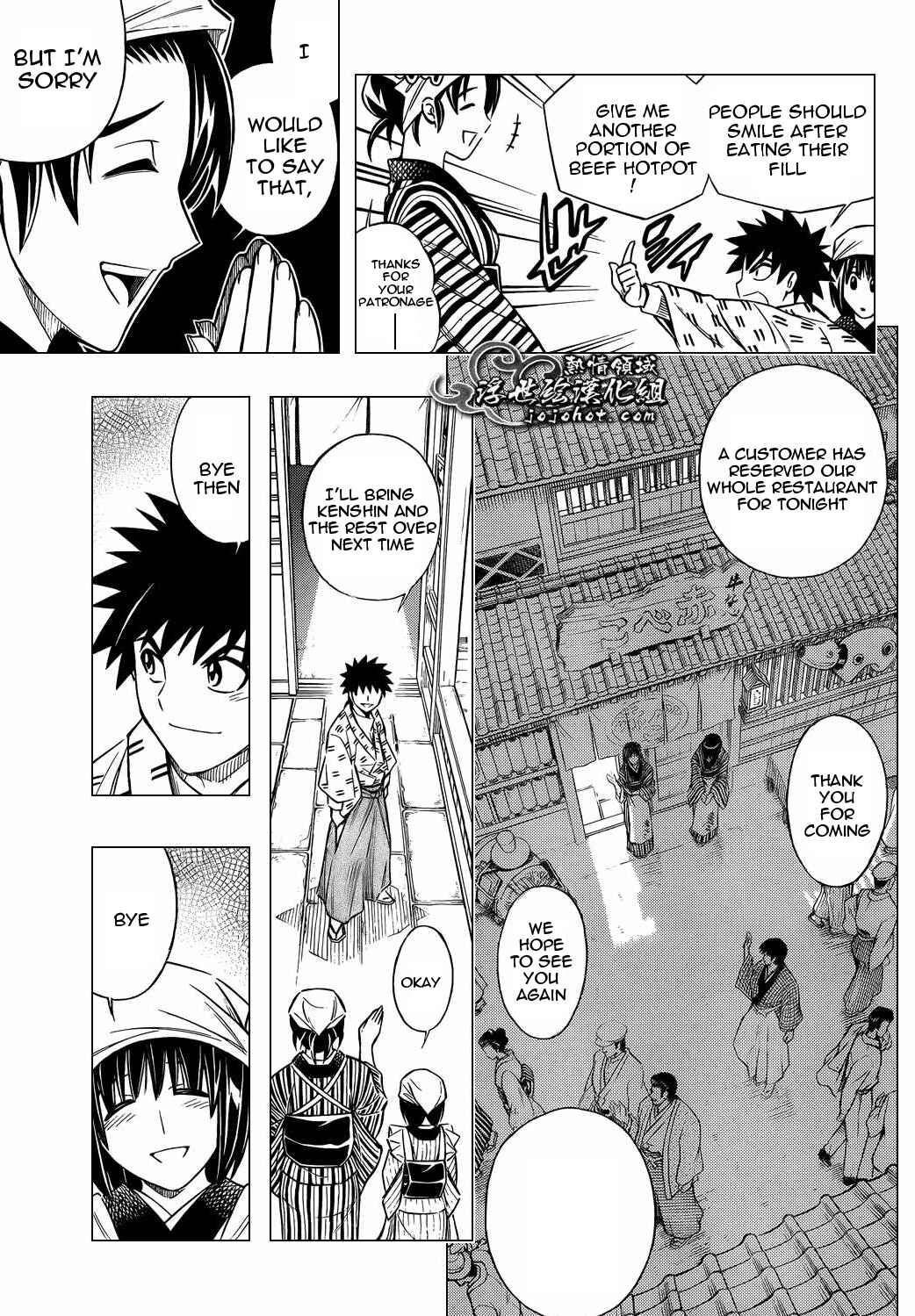 Page 24 Chapter 5 Rurouni Kenshin - Tokuhitsuban