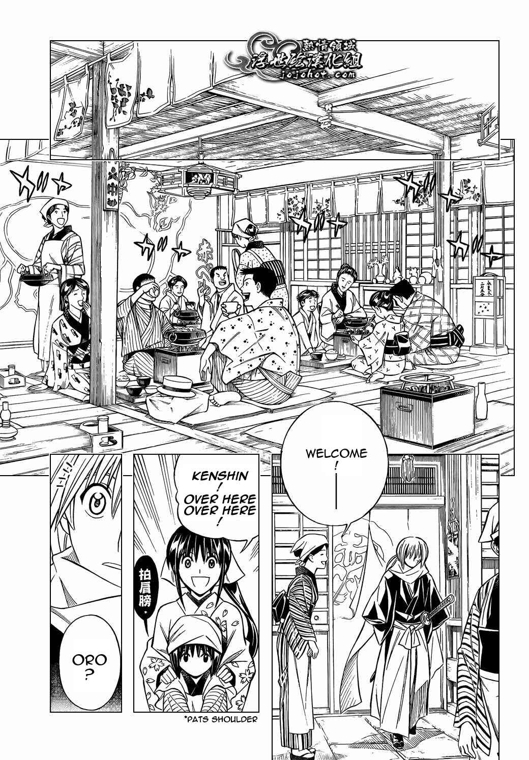 Page 9 Chapter 5 Rurouni Kenshin - Tokuhitsuban