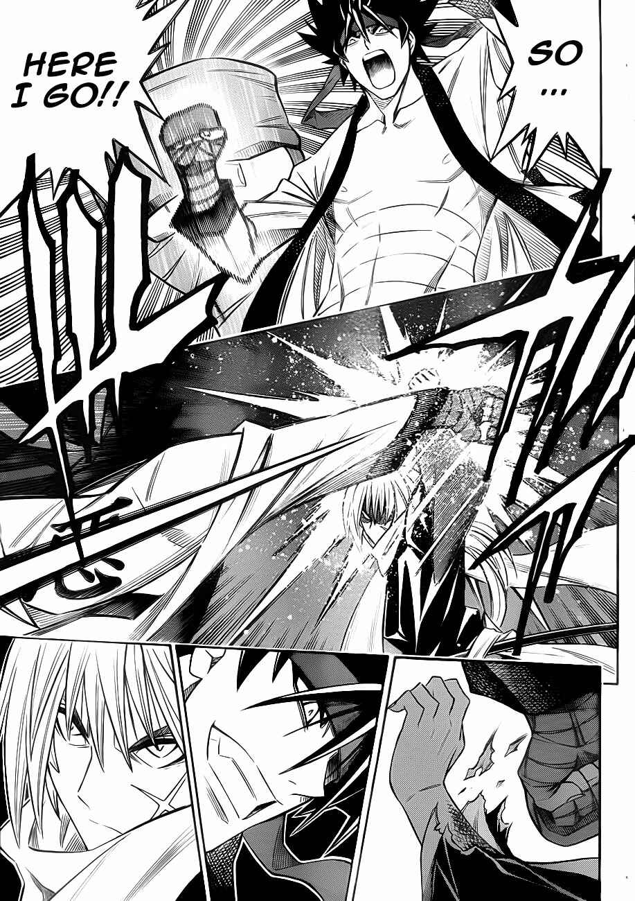 Page 12 Chapter 2 Rurouni Kenshin - Tokuhitsuban