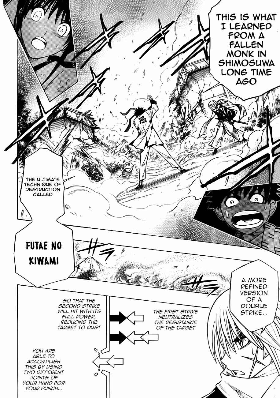 Page 19 Chapter 2 Rurouni Kenshin - Tokuhitsuban
