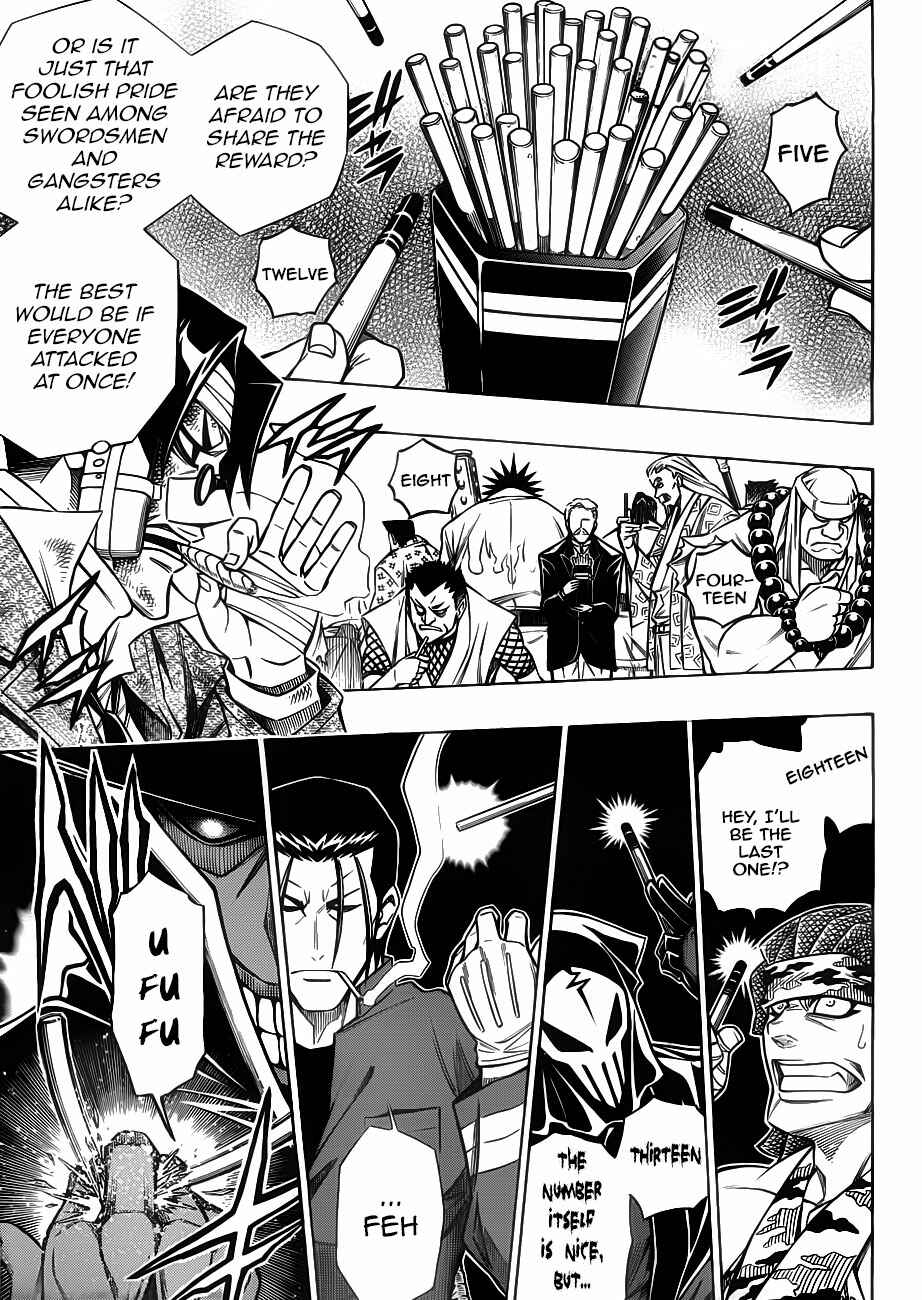 Page 2 Chapter 2 Rurouni Kenshin - Tokuhitsuban