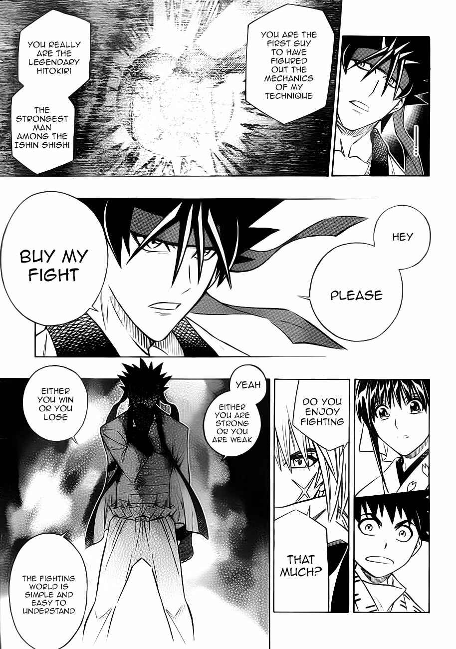 Page 20 Chapter 2 Rurouni Kenshin - Tokuhitsuban