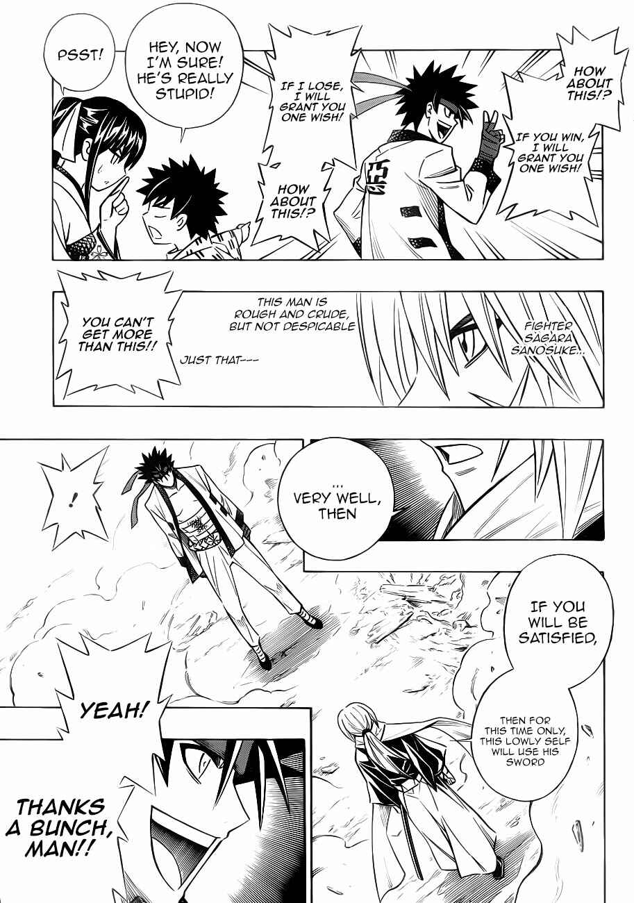 Page 22 Chapter 2 Rurouni Kenshin - Tokuhitsuban