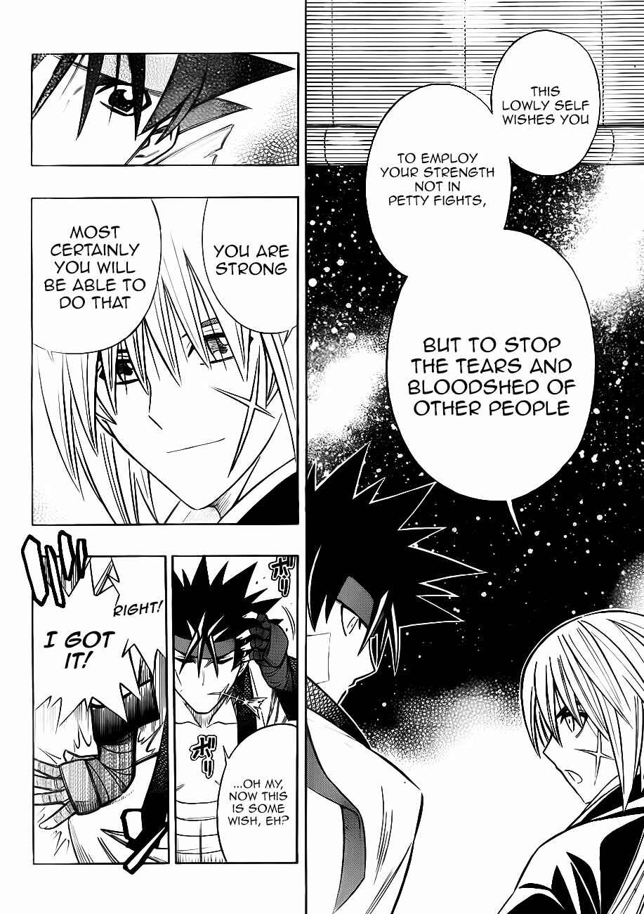 Page 31 Chapter 2 Rurouni Kenshin - Tokuhitsuban