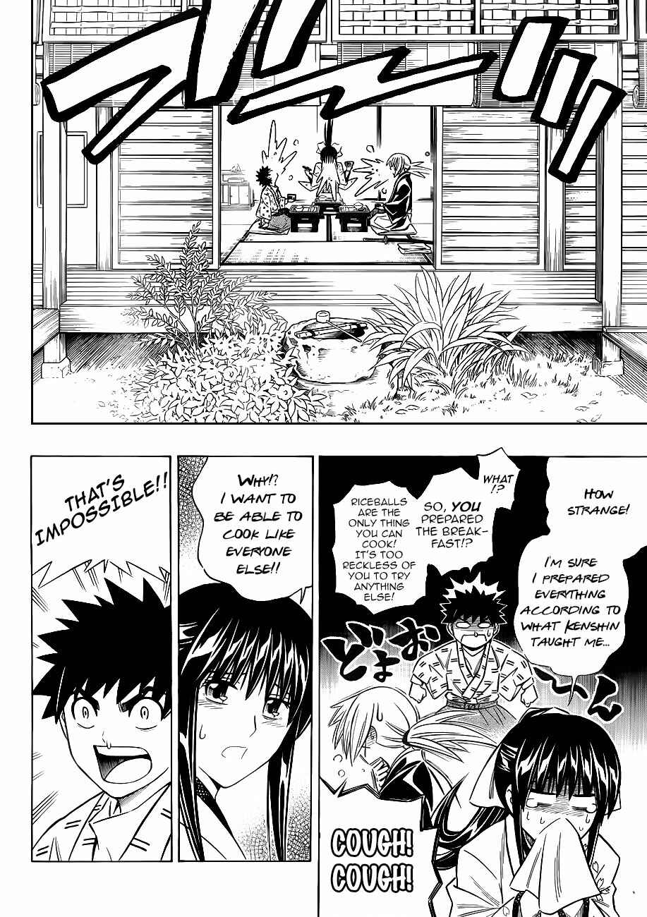 Page 5 Chapter 2 Rurouni Kenshin - Tokuhitsuban