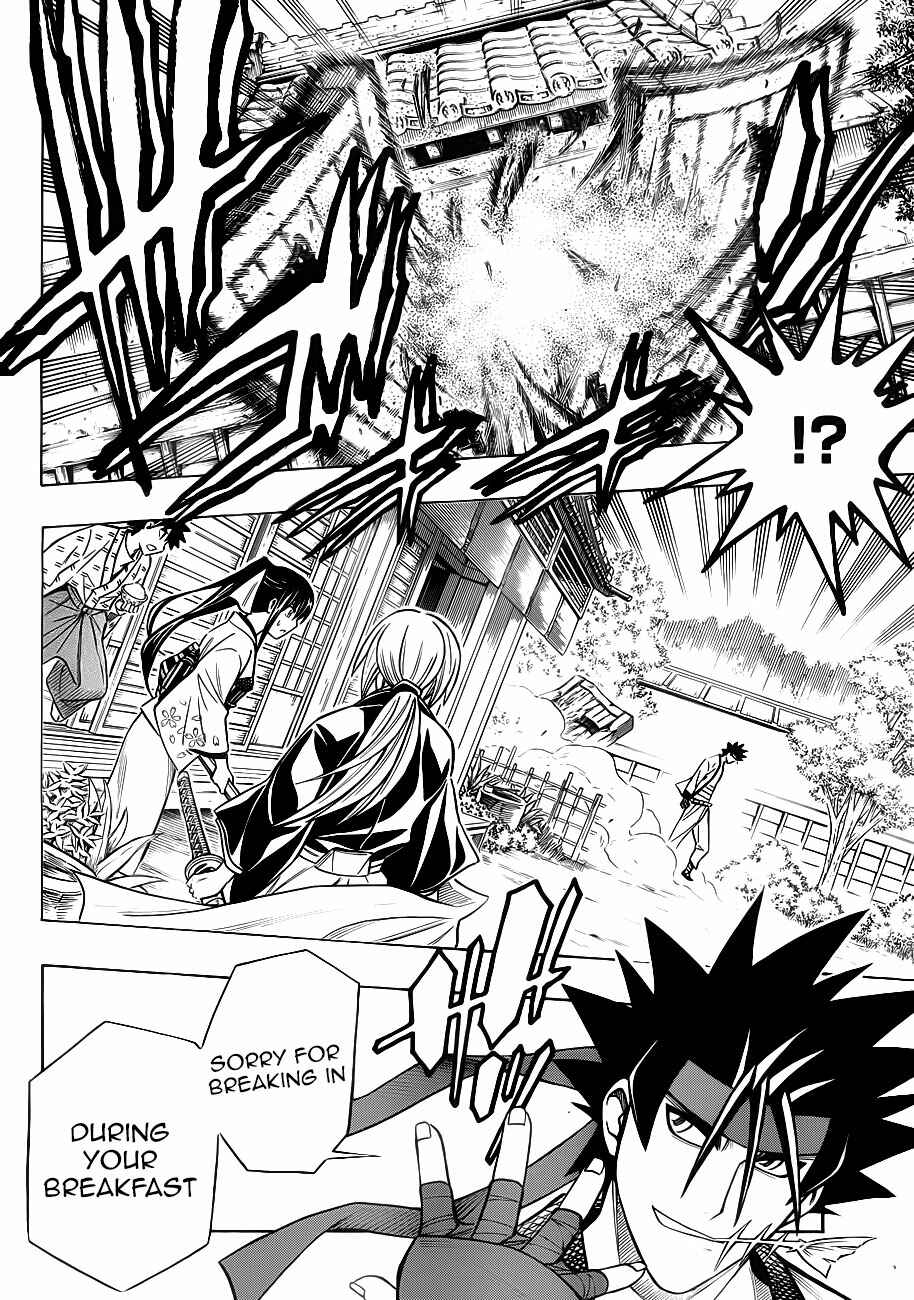 Page 9 Chapter 2 Rurouni Kenshin - Tokuhitsuban