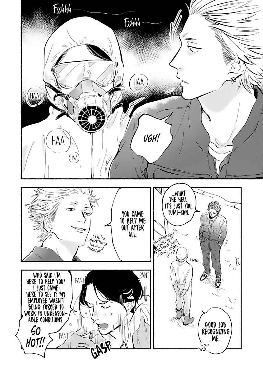 Page 12 Chapter 3 Tantei Jimusho no Kainushi-sama