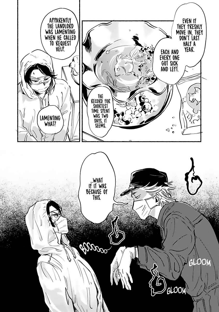 Page 16 Chapter 3 Tantei Jimusho no Kainushi-sama