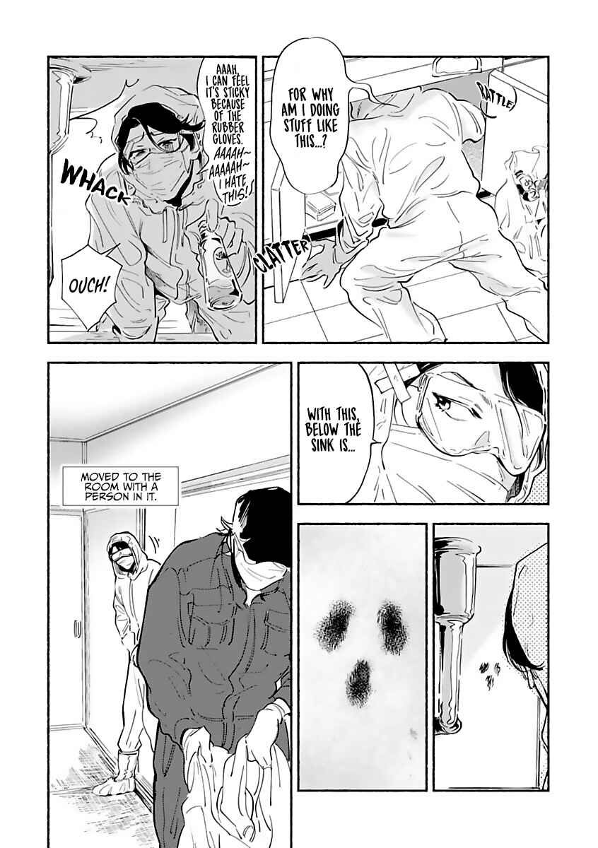 Page 18 Chapter 3 Tantei Jimusho no Kainushi-sama