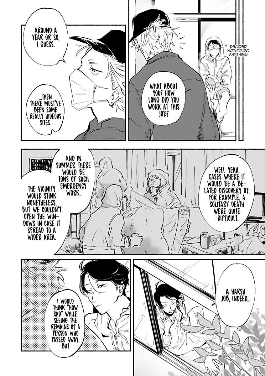 Page 20 Chapter 3 Tantei Jimusho no Kainushi-sama