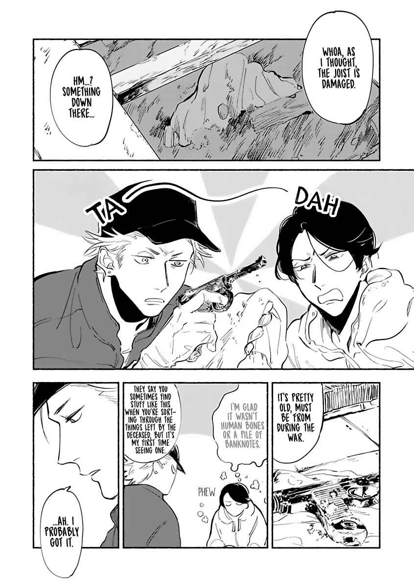 Page 24 Chapter 3 Tantei Jimusho no Kainushi-sama