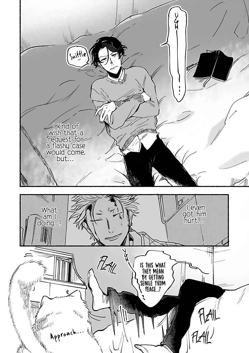 Page 10 Chapter 5 Tantei Jimusho no Kainushi-sama