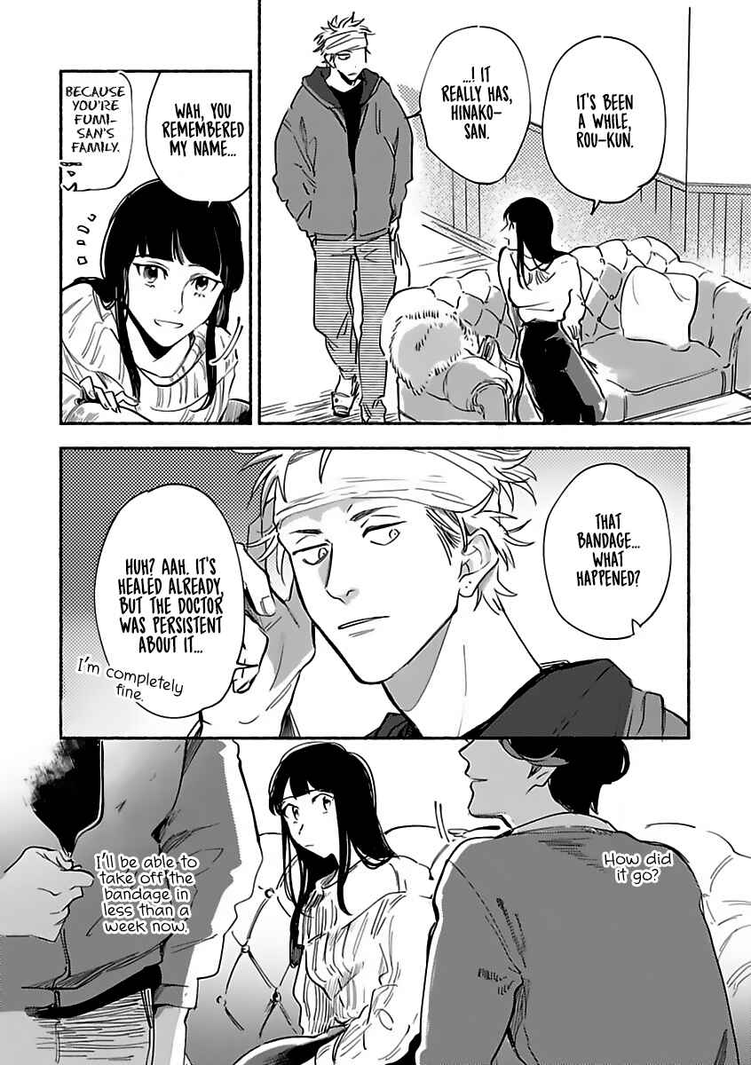 Page 16 Chapter 5 Tantei Jimusho no Kainushi-sama