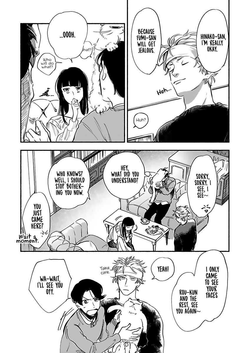 Page 19 Chapter 5 Tantei Jimusho no Kainushi-sama